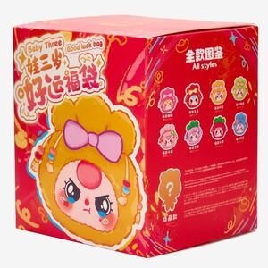 Baby Three Good Luck Blind Box Plush – Sealed Mystery Plush Toy‎ Collectible